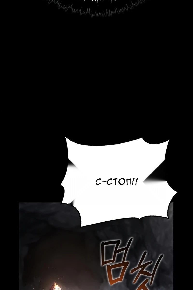 Сторінка 21