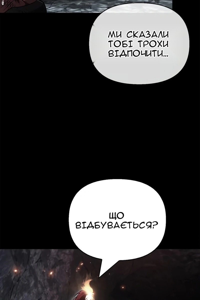 Сторінка 27