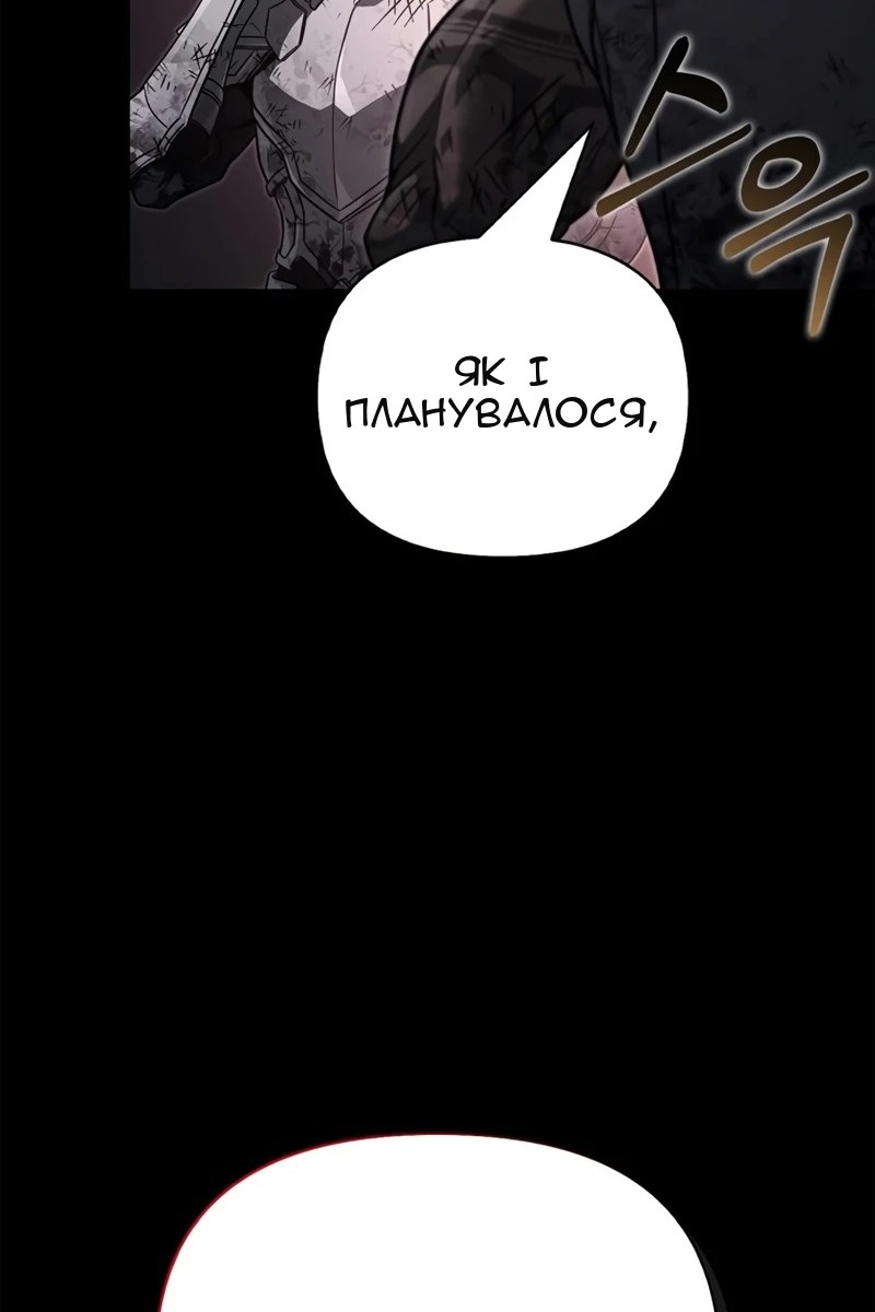 Сторінка 35