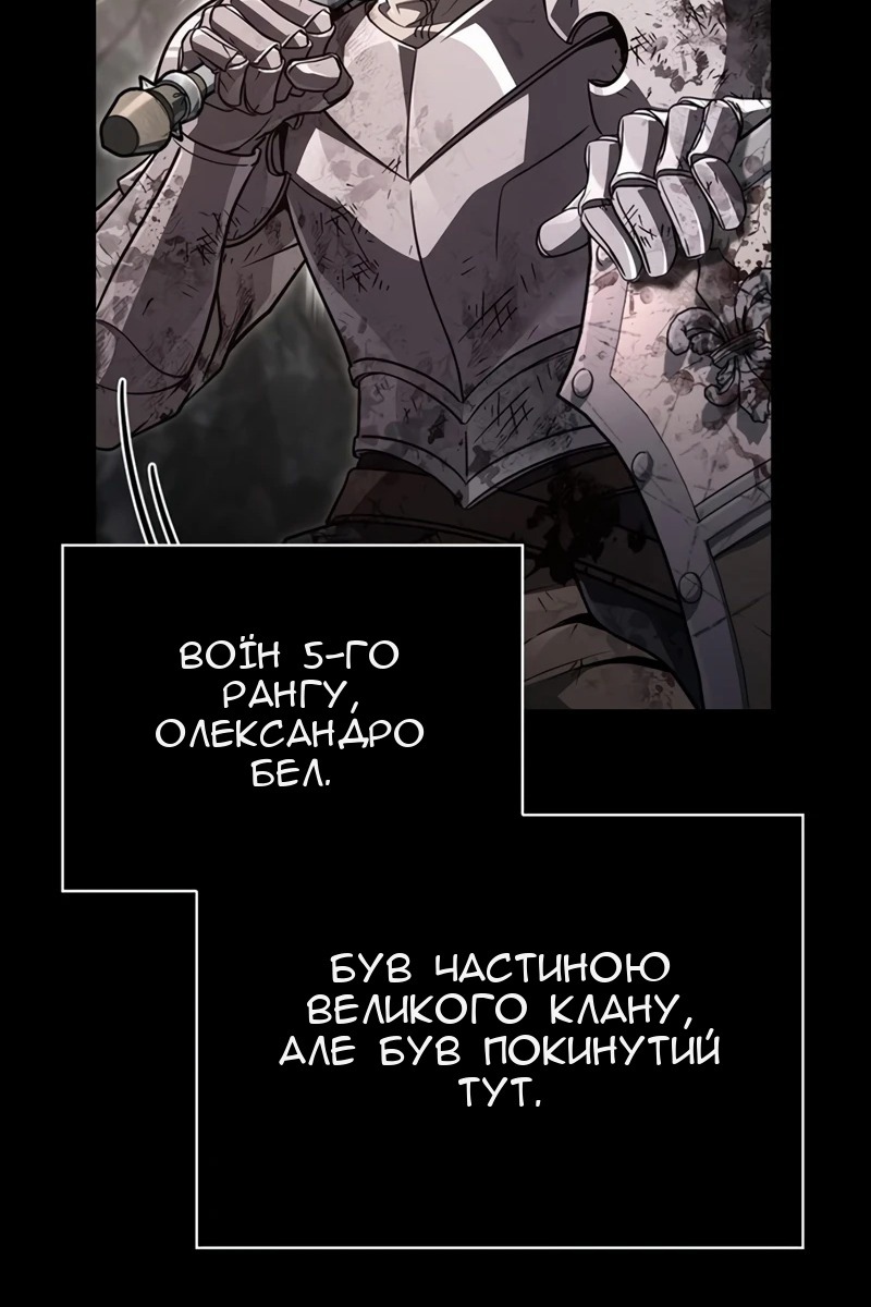 Сторінка 64