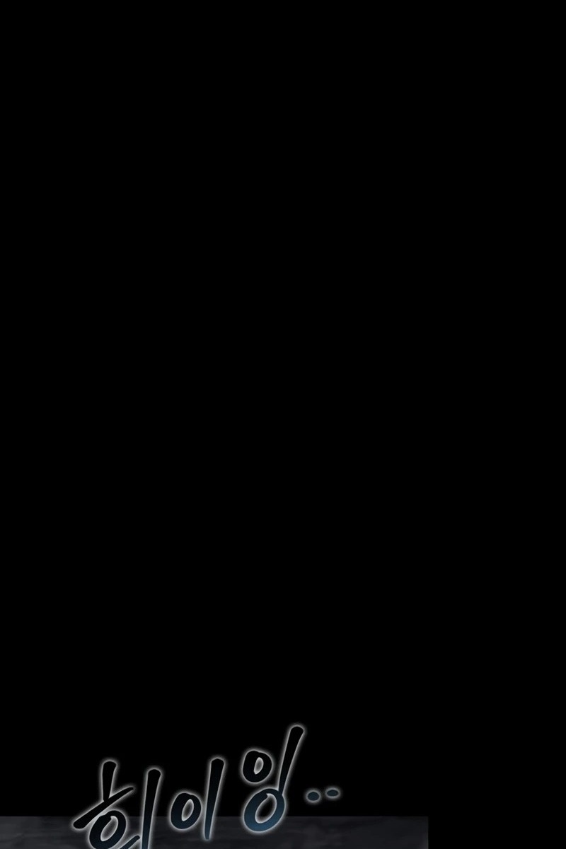 Сторінка 123