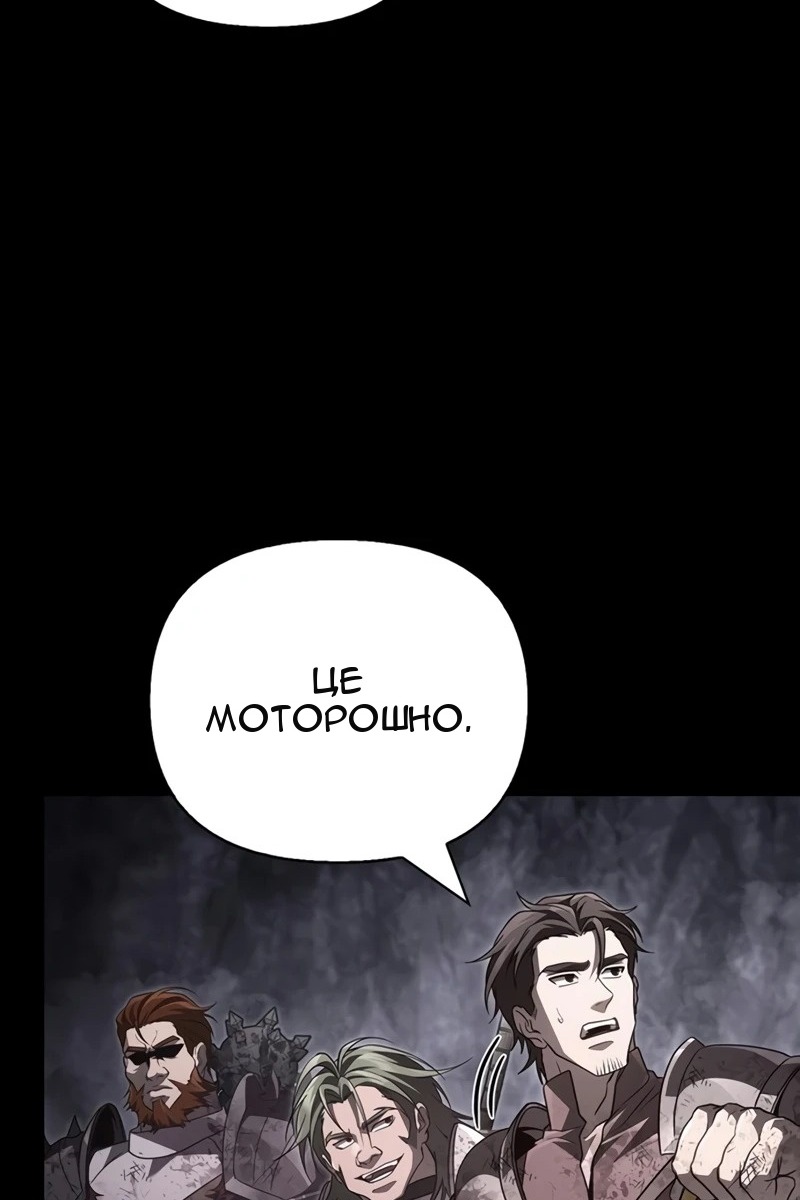 Сторінка 126