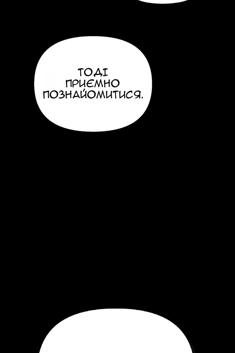 Сторінка 135
