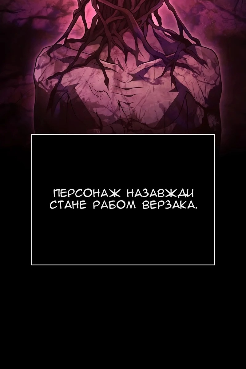 Сторінка 19