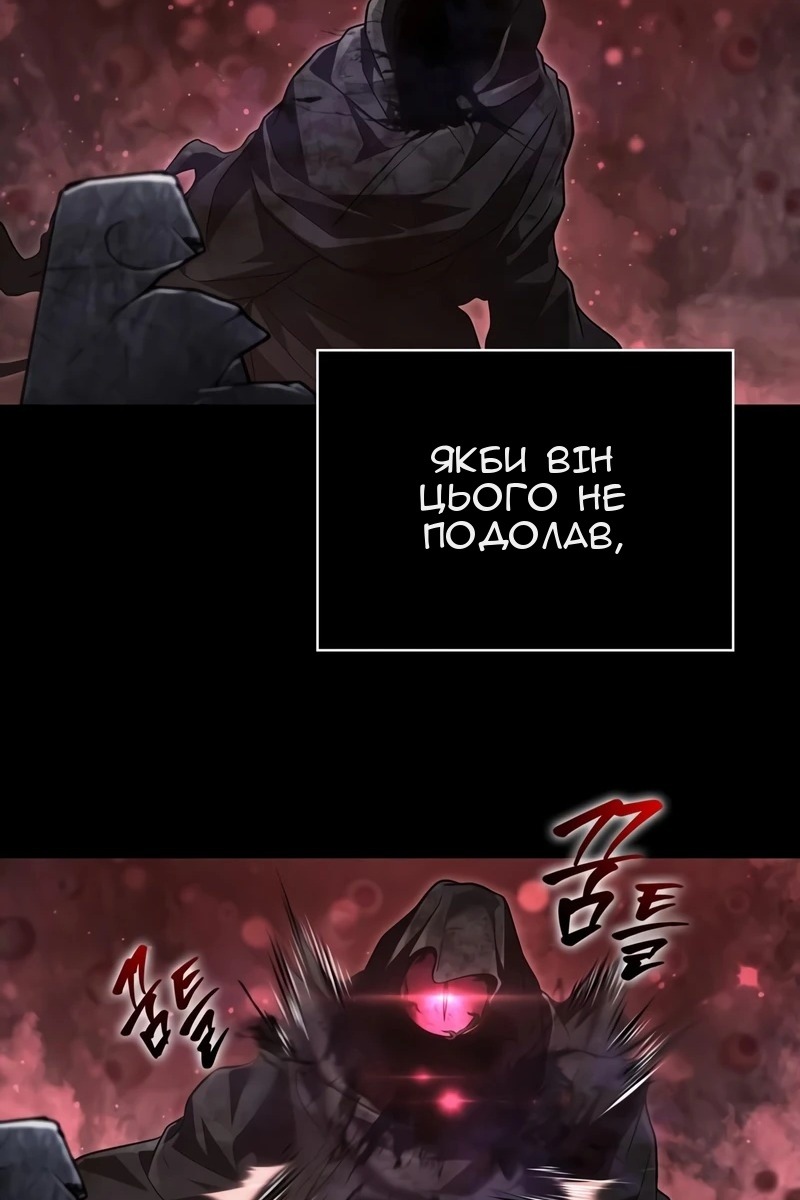 Сторінка 25