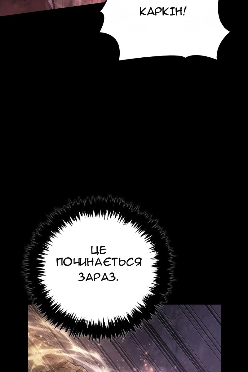 Сторінка 36