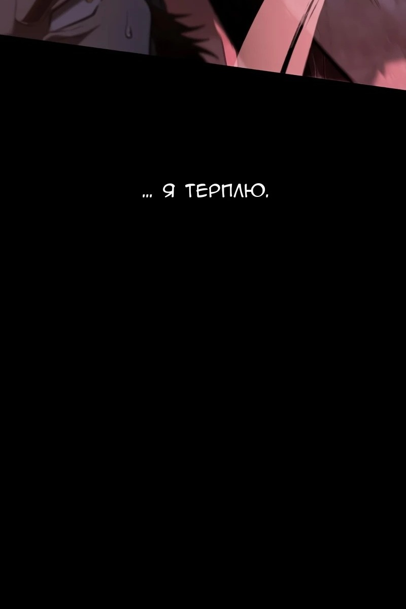 Сторінка 62