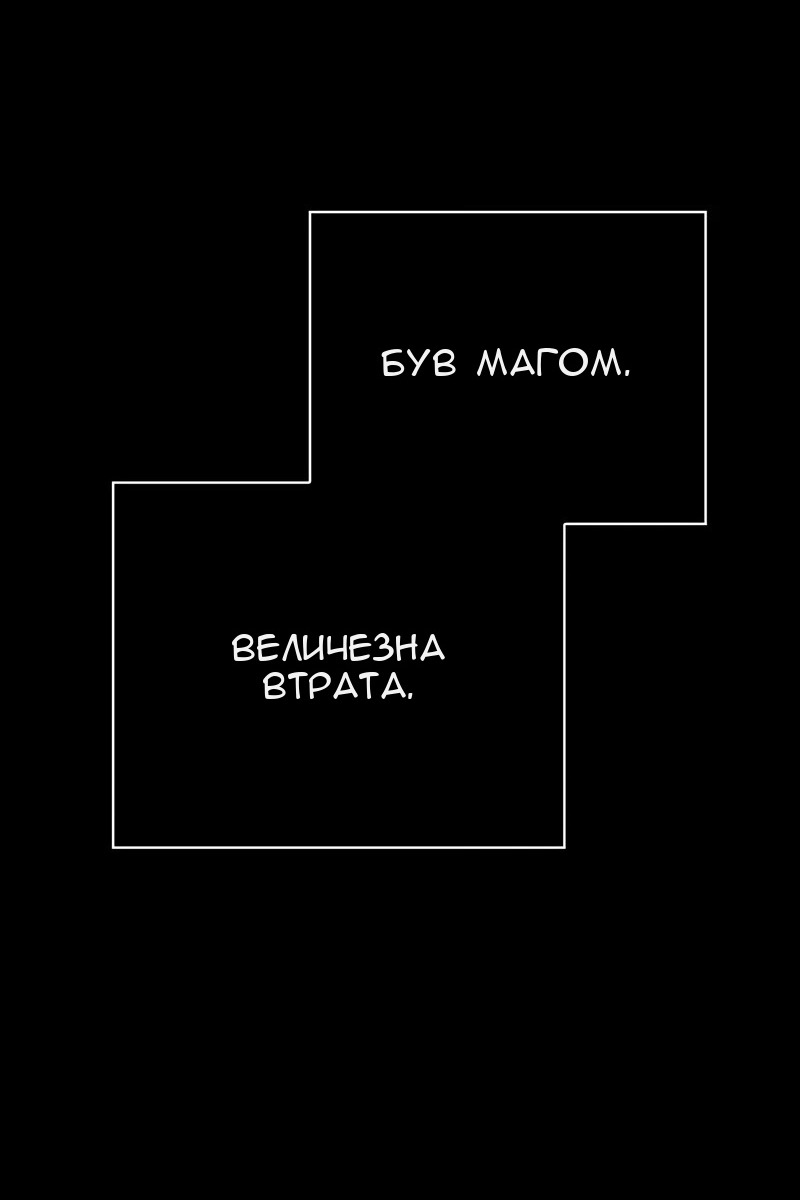 Сторінка 107