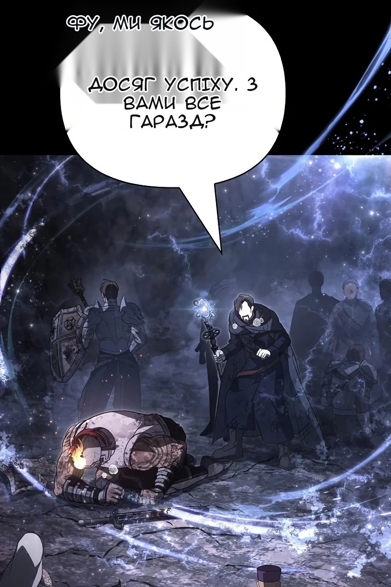 Сторінка 9