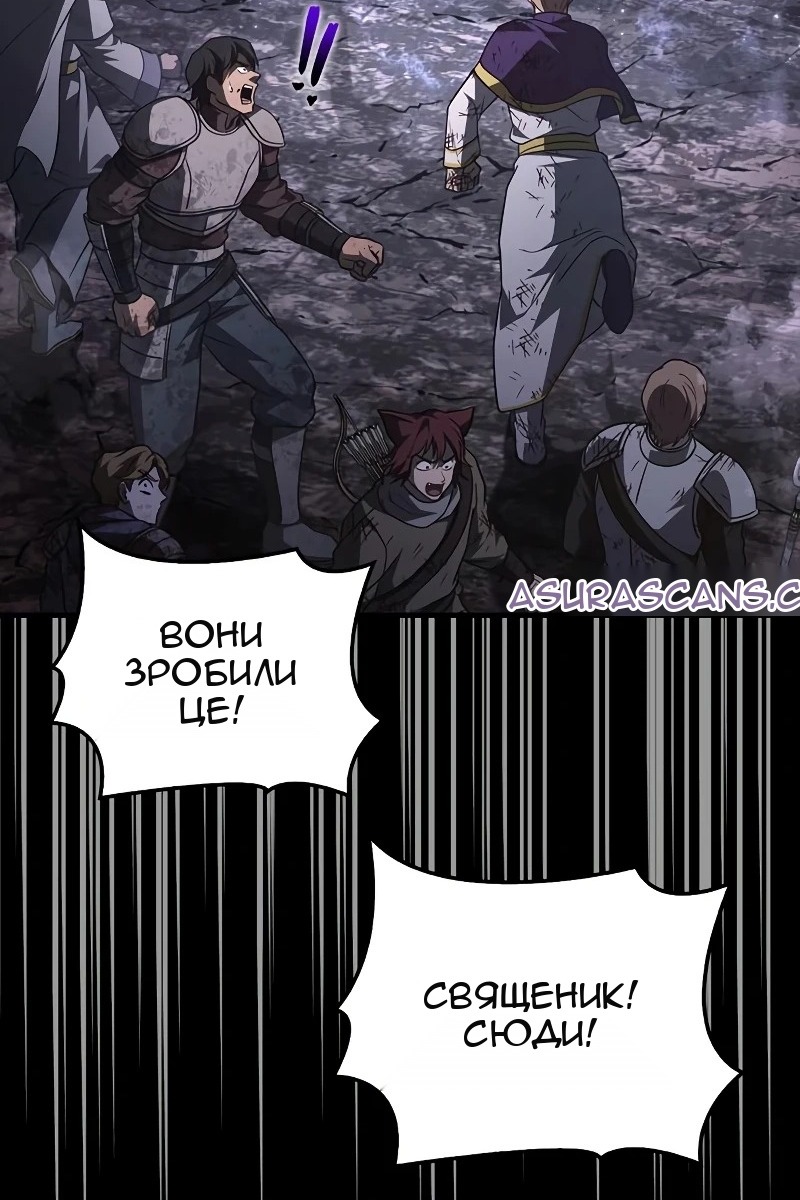 Сторінка 10