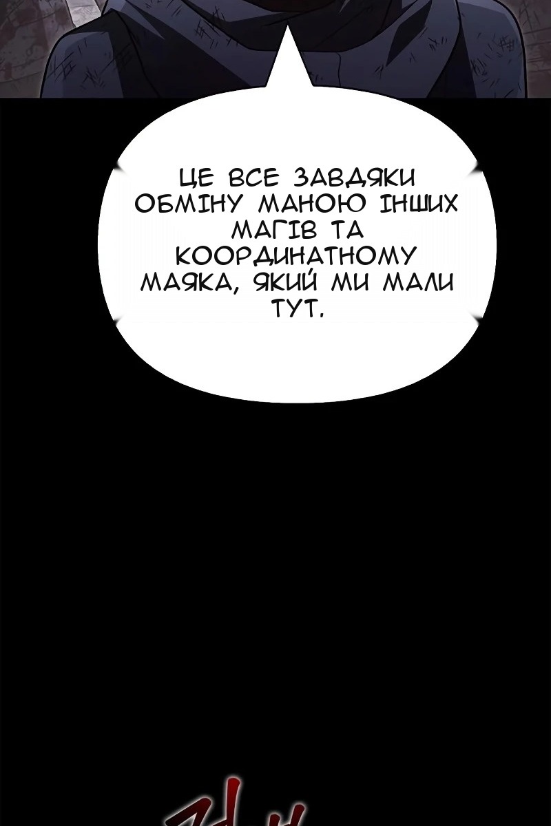 Сторінка 15