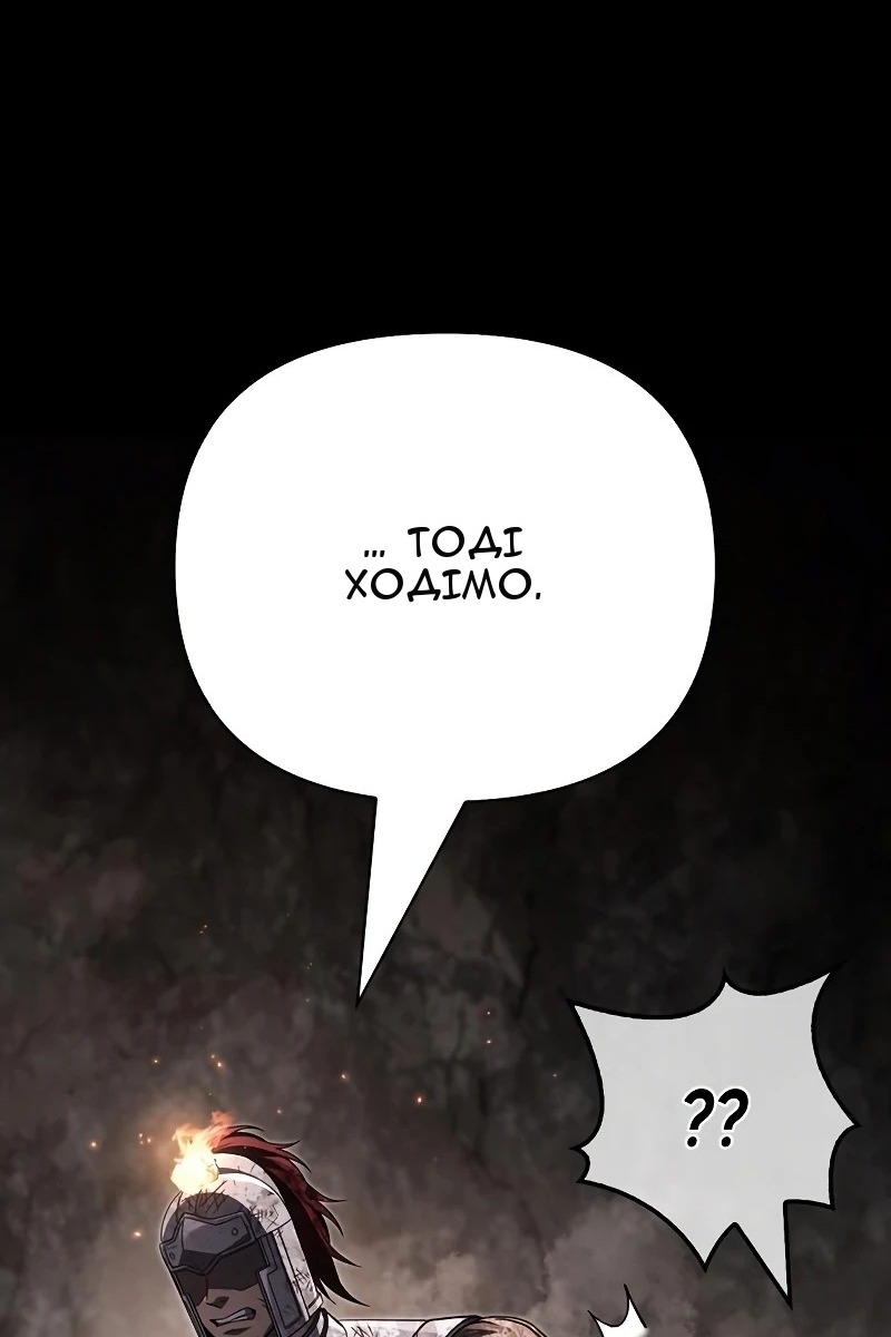 Сторінка 27