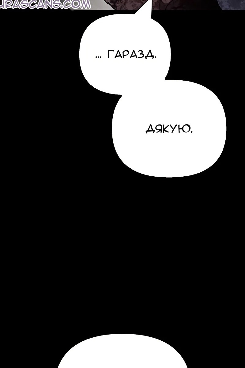 Сторінка 41