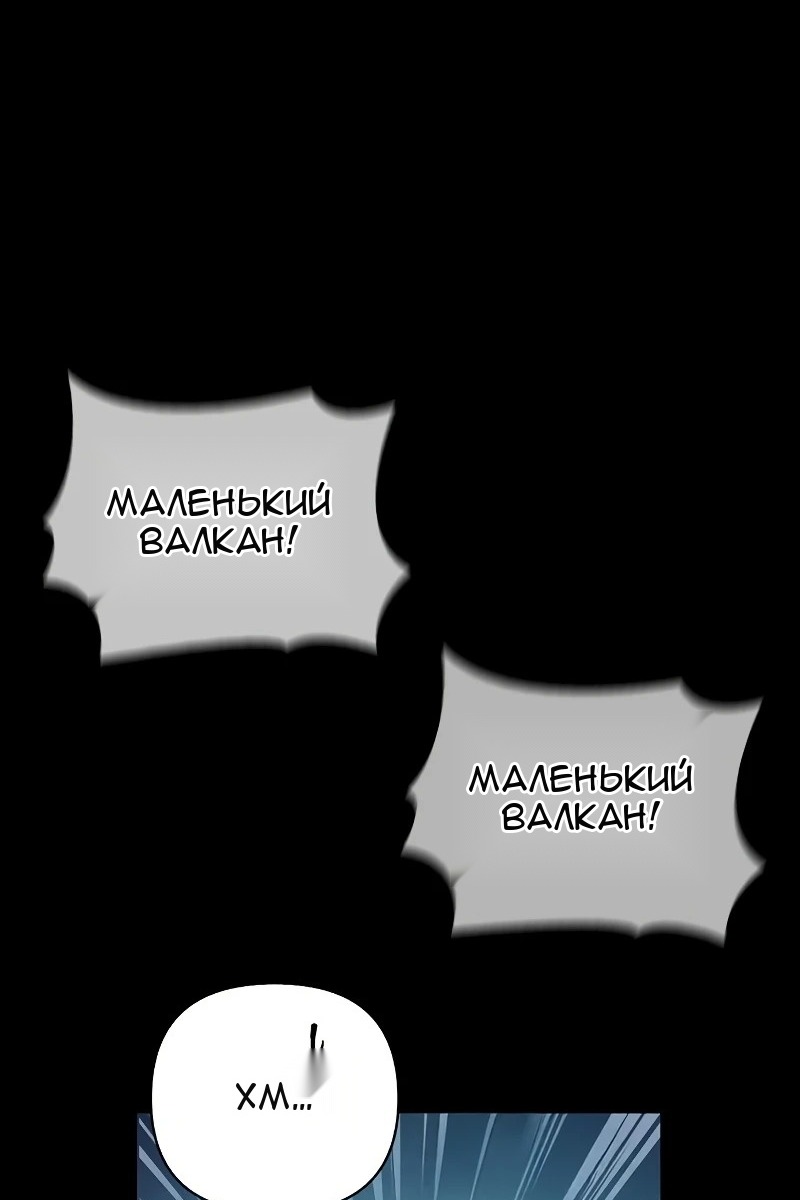 Сторінка 69