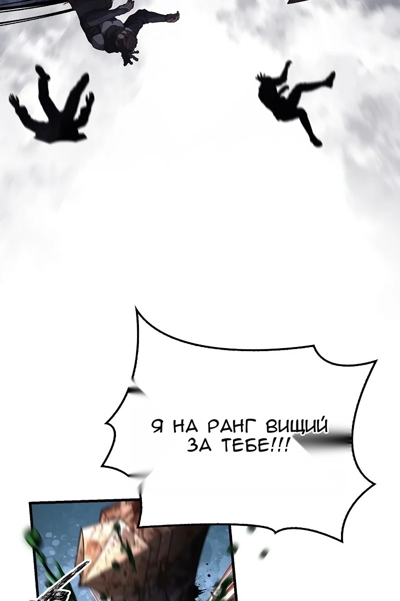 Сторінка 147
