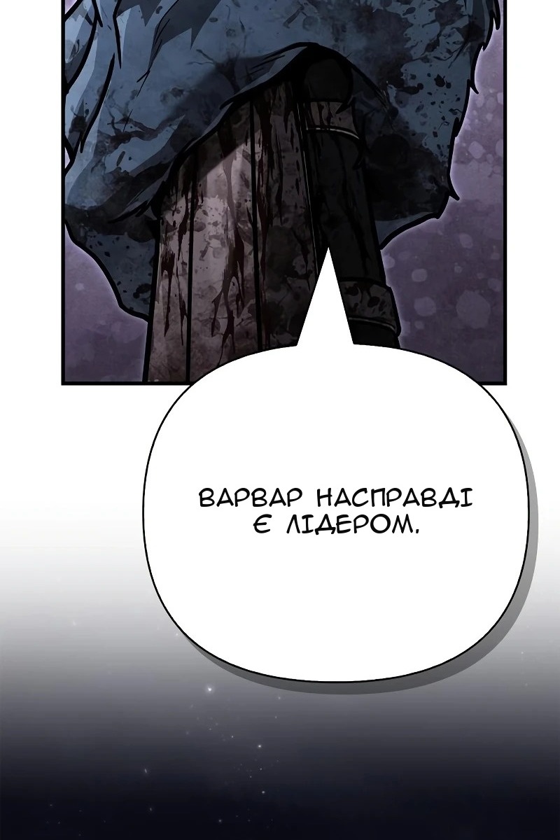 Сторінка 168