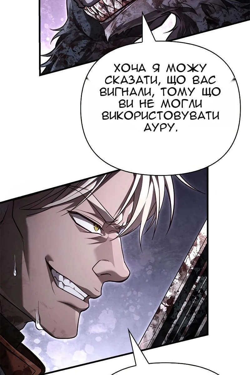 Сторінка 22