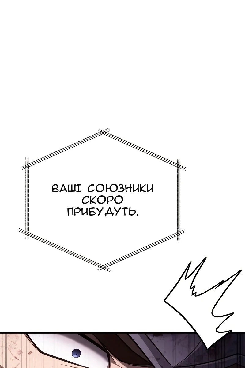 Сторінка 35