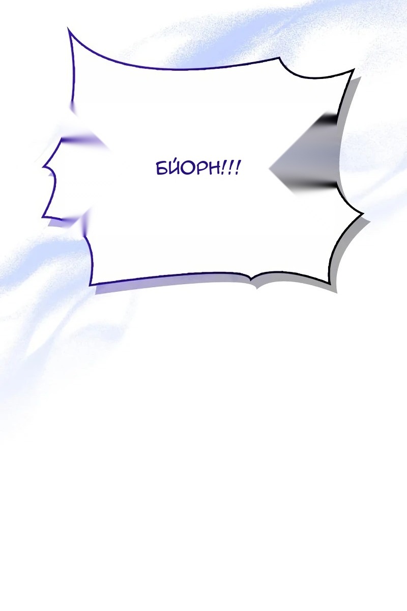 Сторінка 37