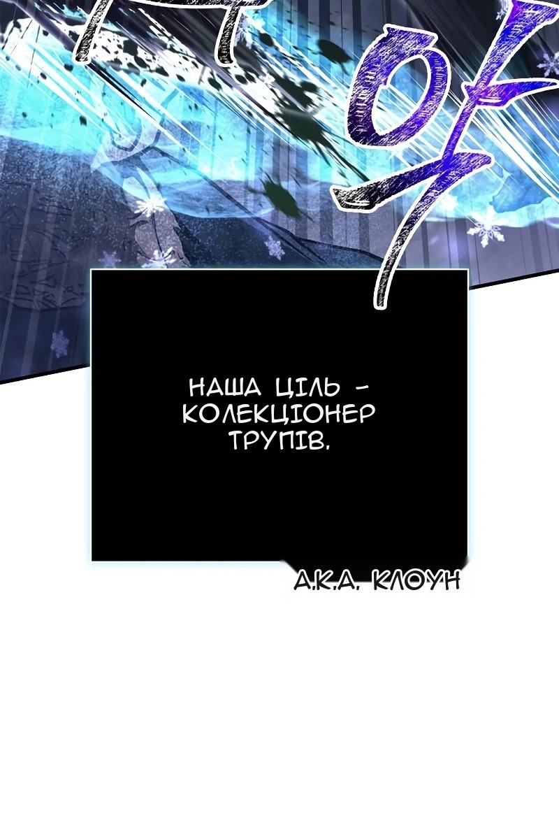 Сторінка 59
