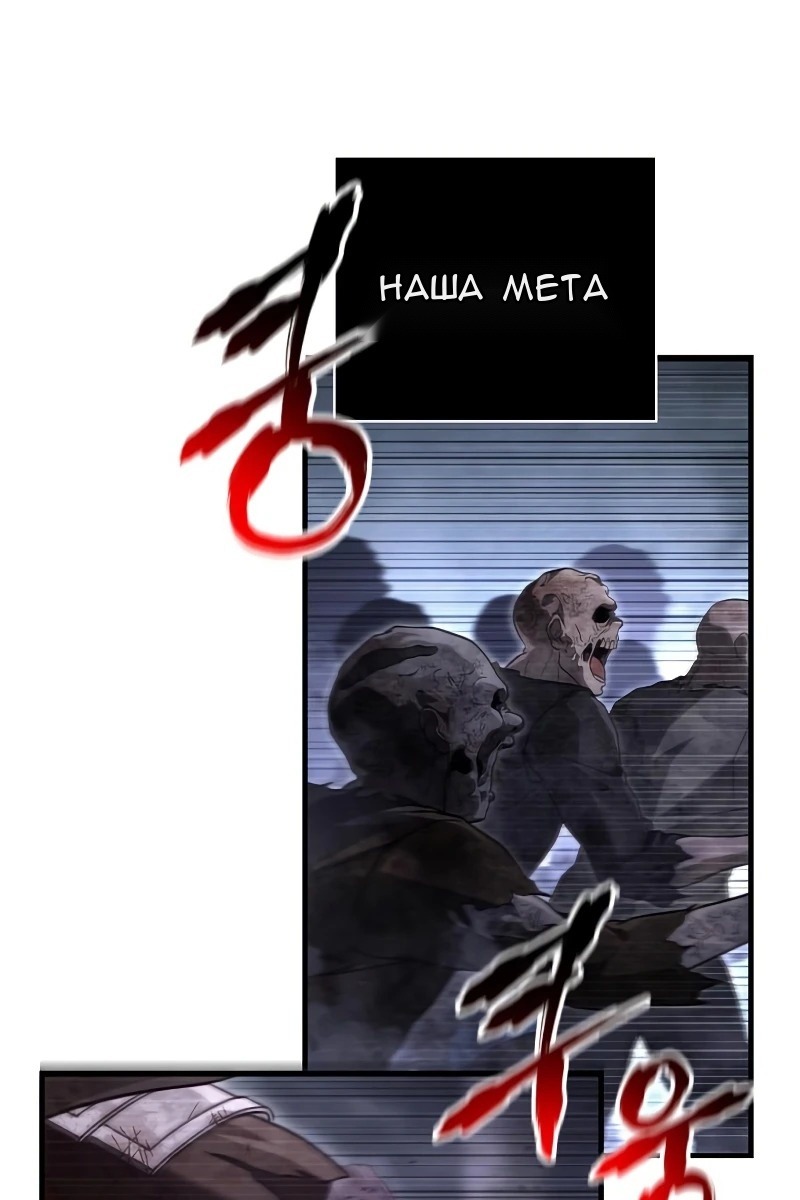 Сторінка 60