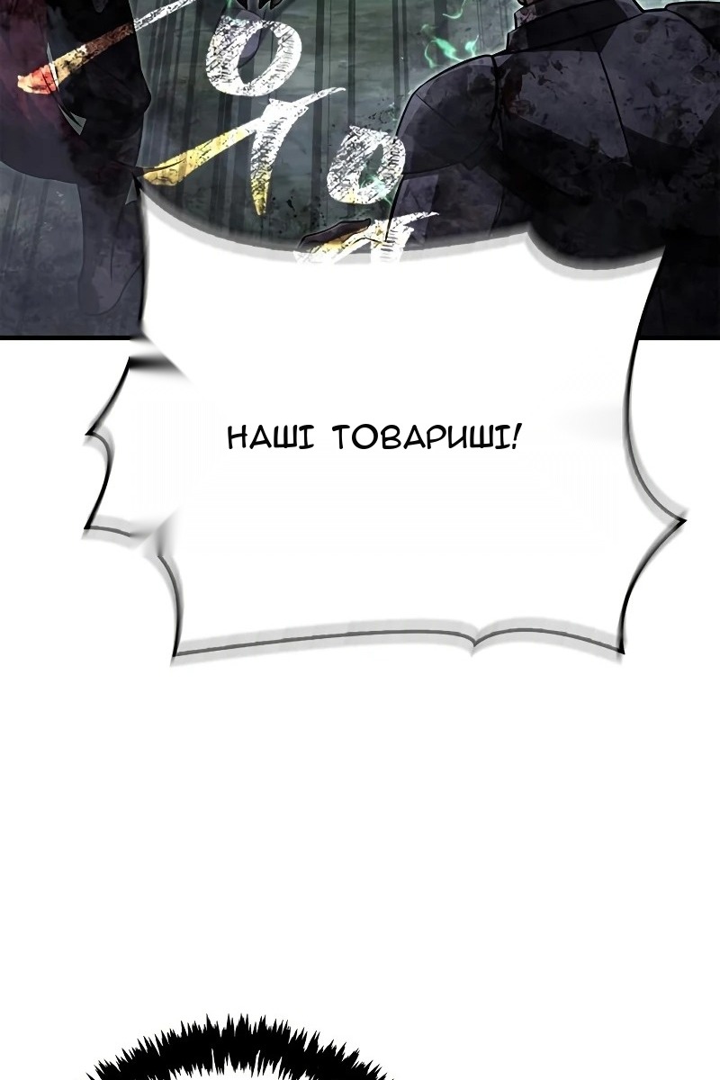 Сторінка 72