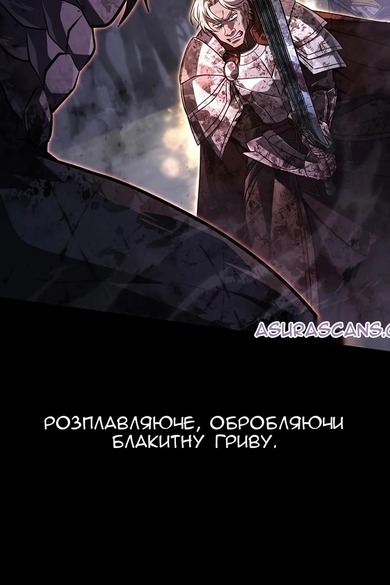 Сторінка 171