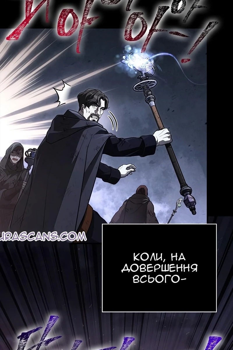 Сторінка 16