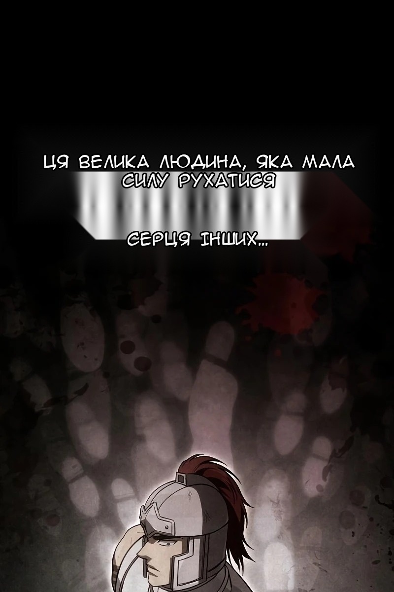 Сторінка 35
