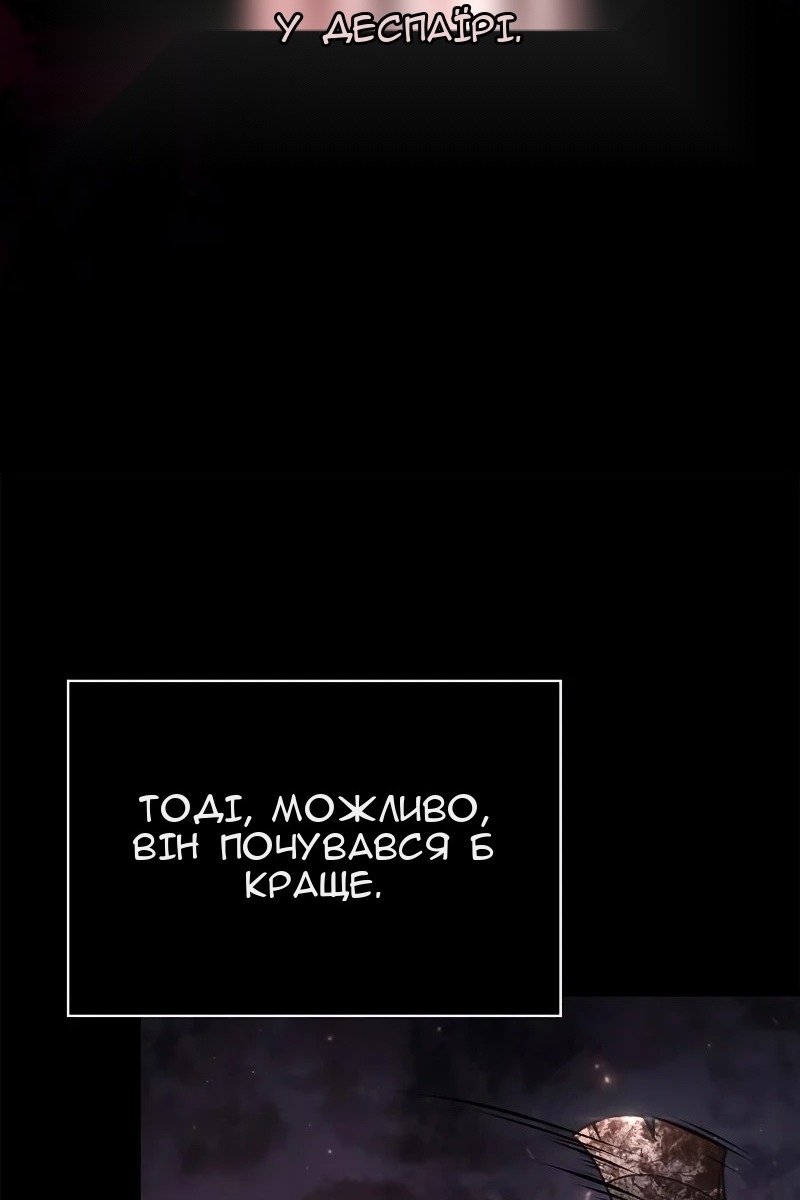 Сторінка 39