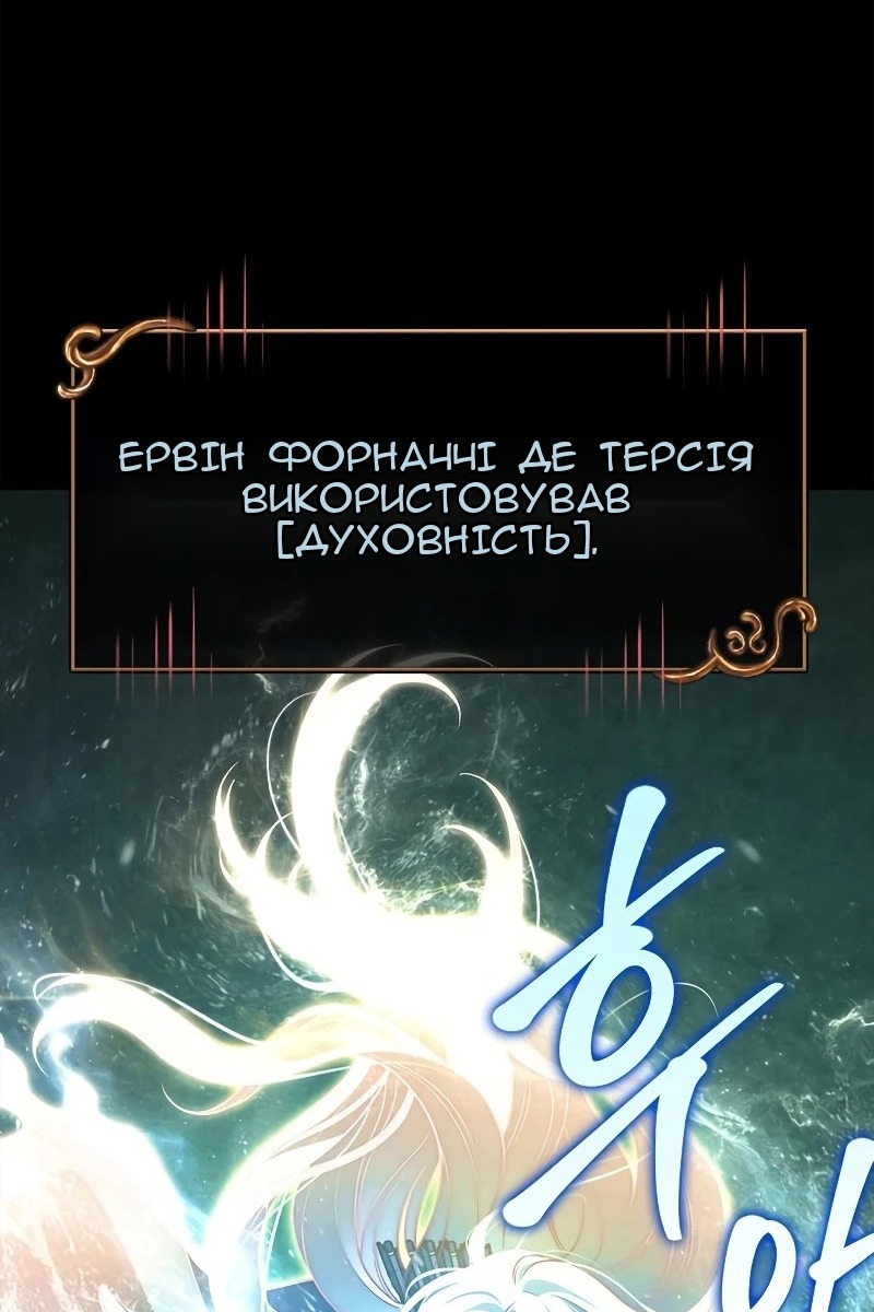 Сторінка 136