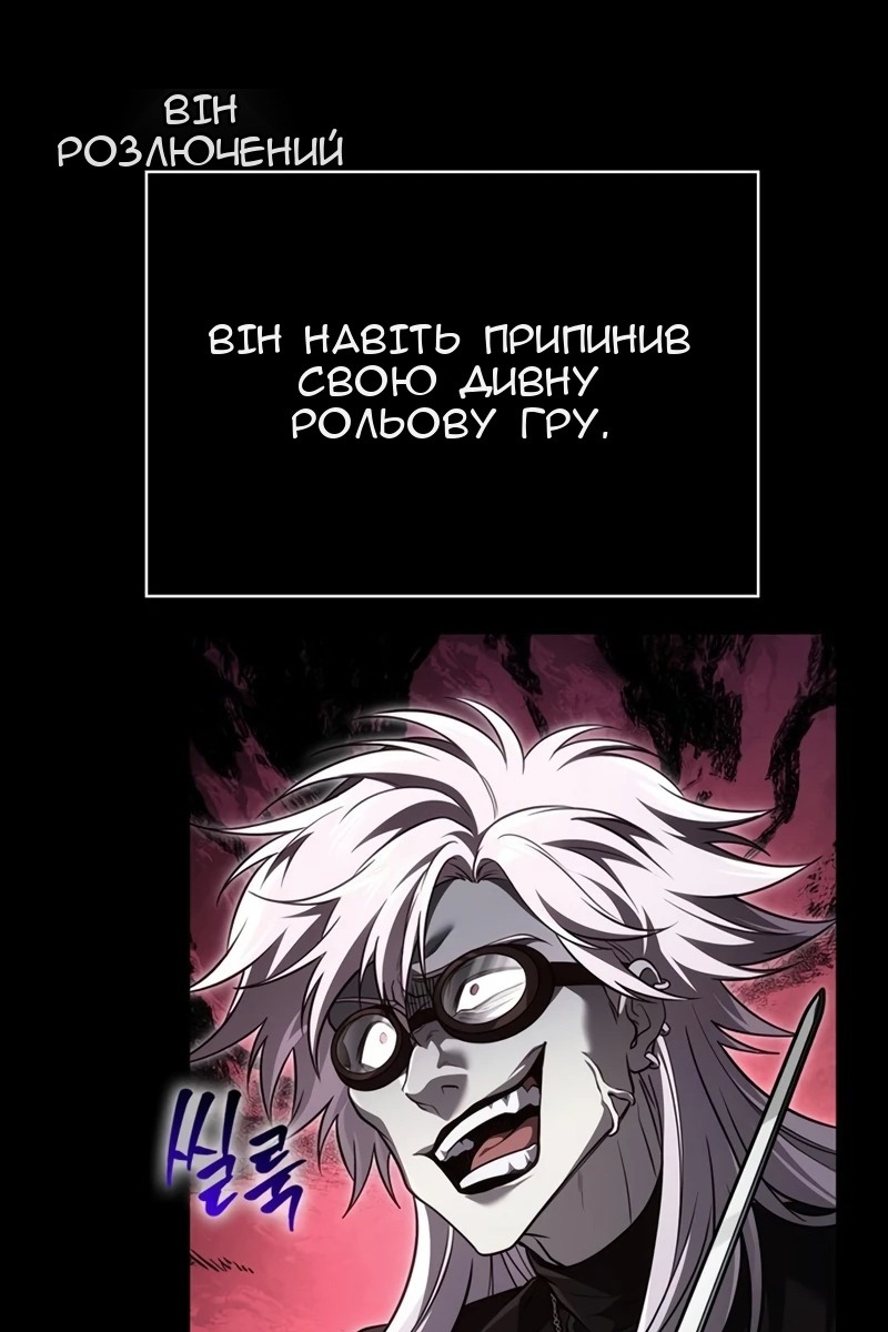 Сторінка 22