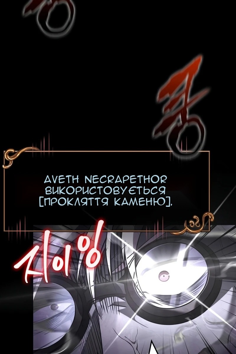 Сторінка 34
