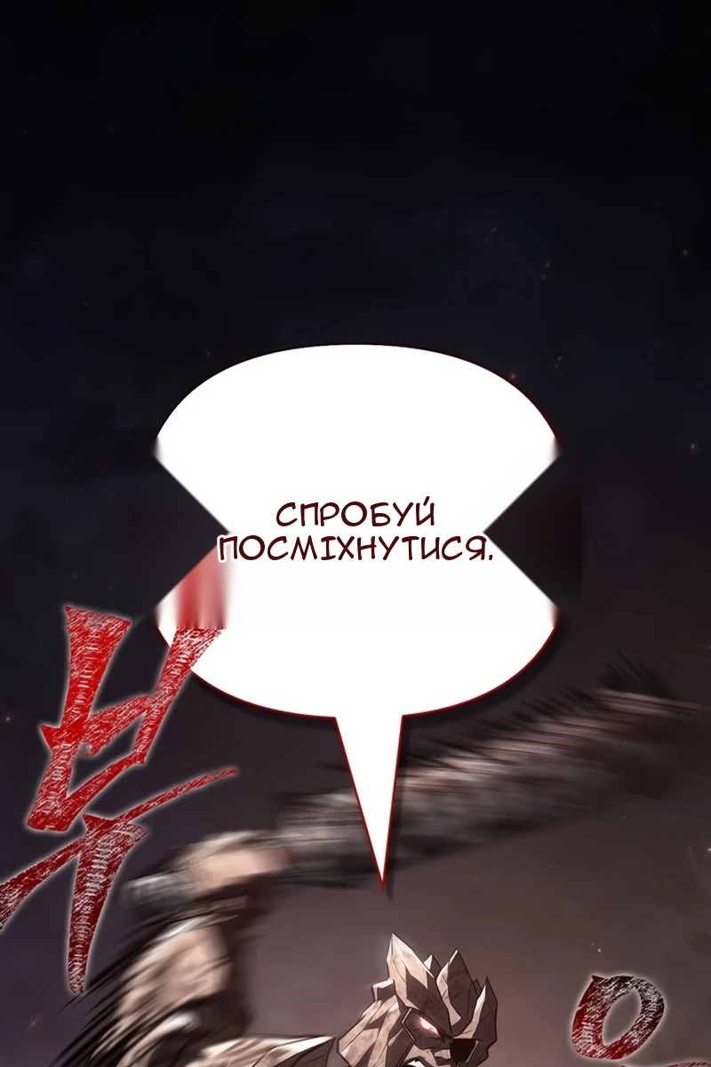 Сторінка 37