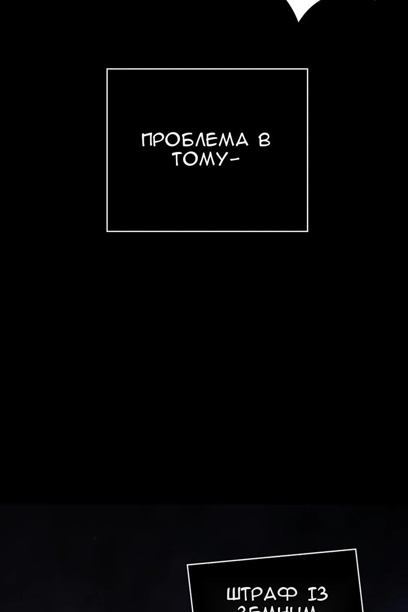 Сторінка 39