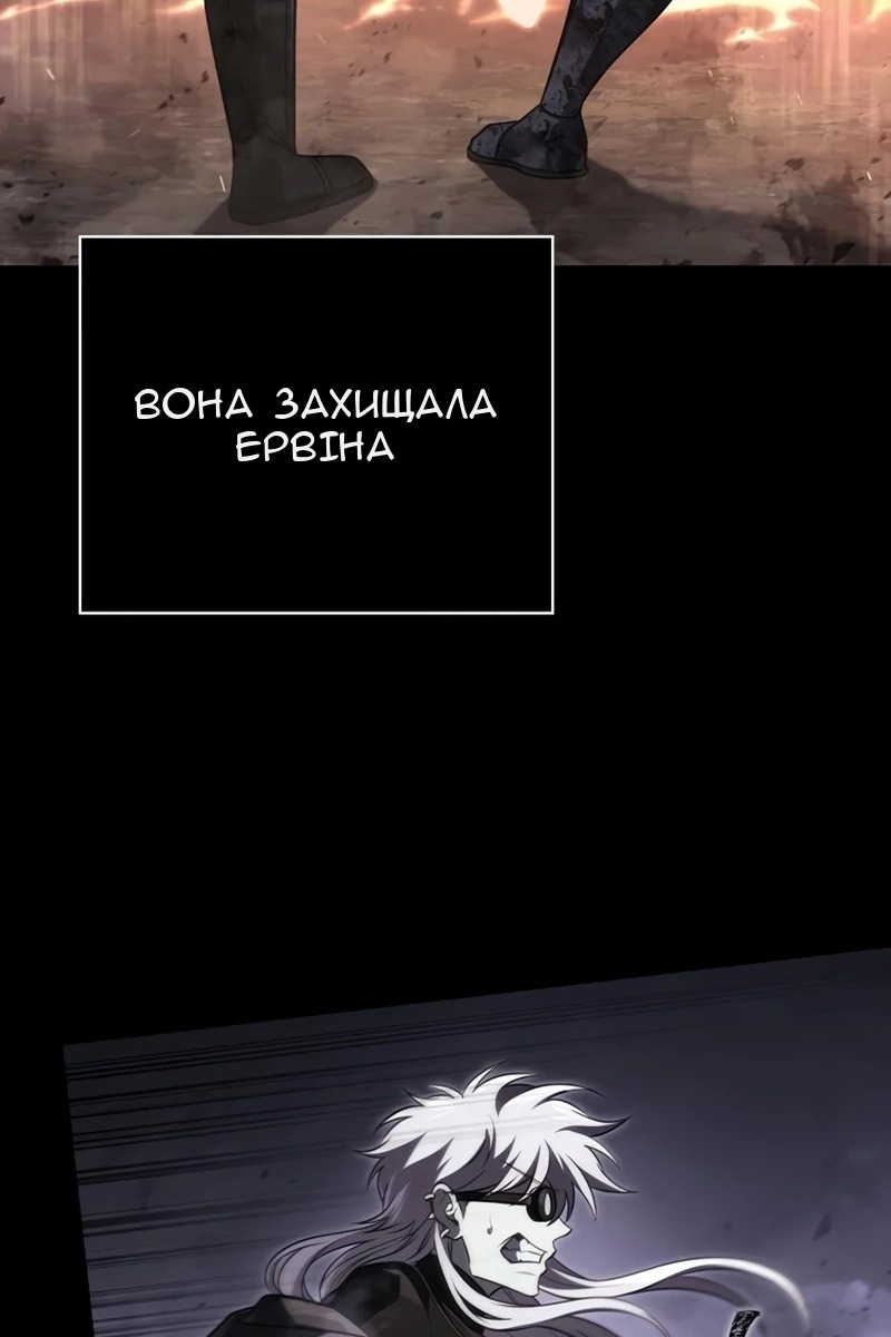 Сторінка 84