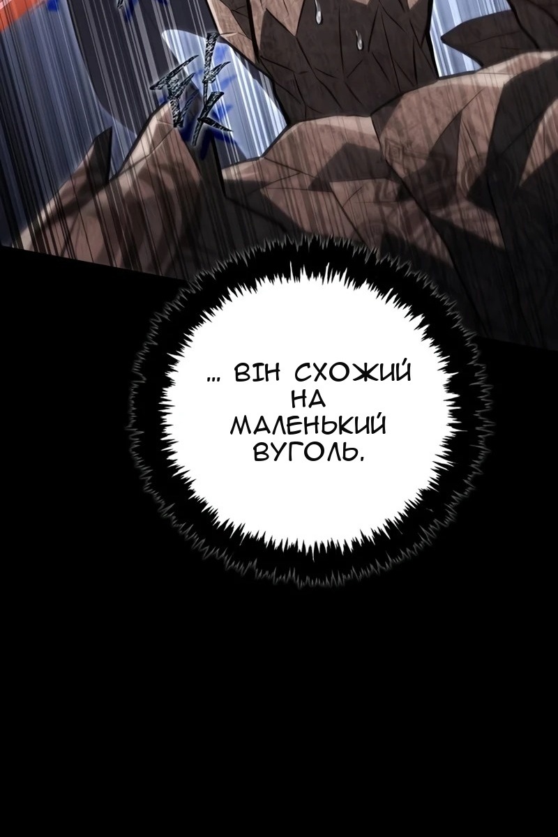 Сторінка 91