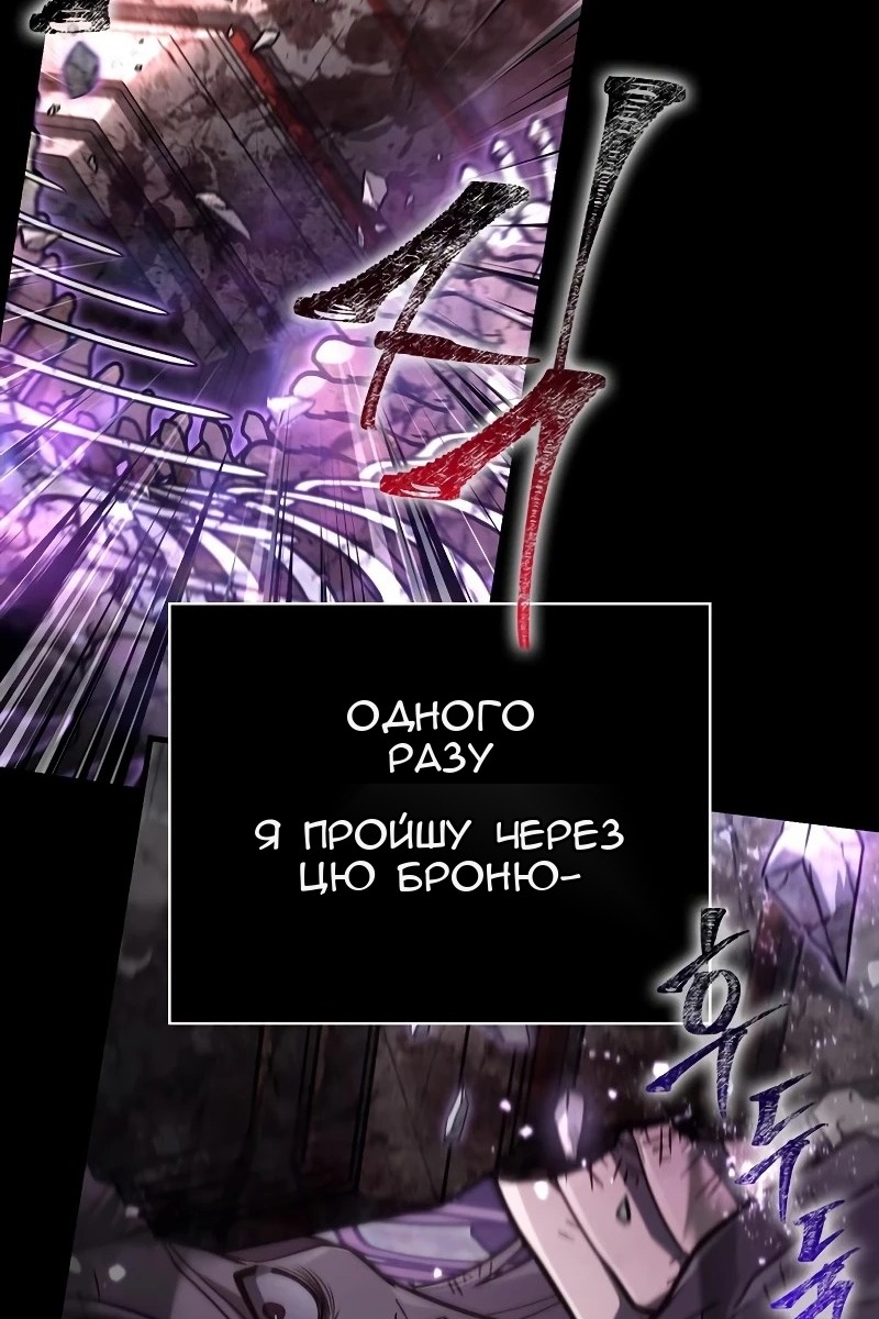Сторінка 7