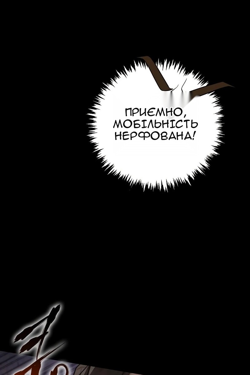 Сторінка 15