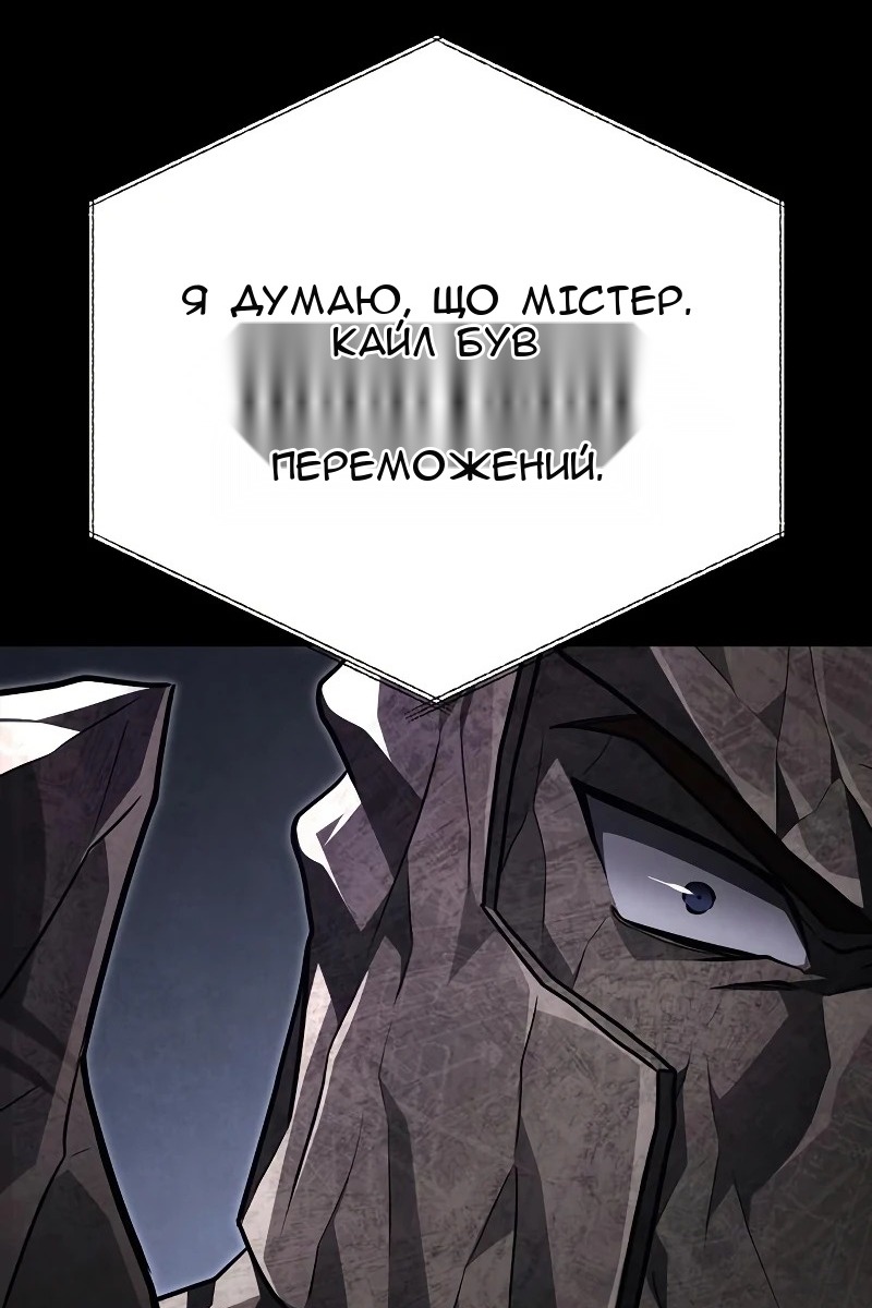 Сторінка 27
