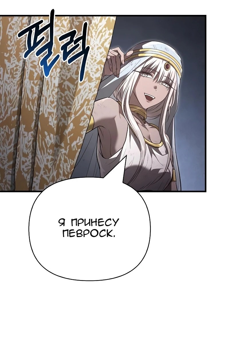 Сторінка 72