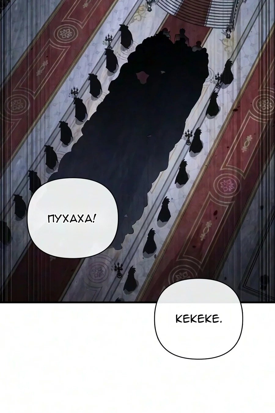 Сторінка 141