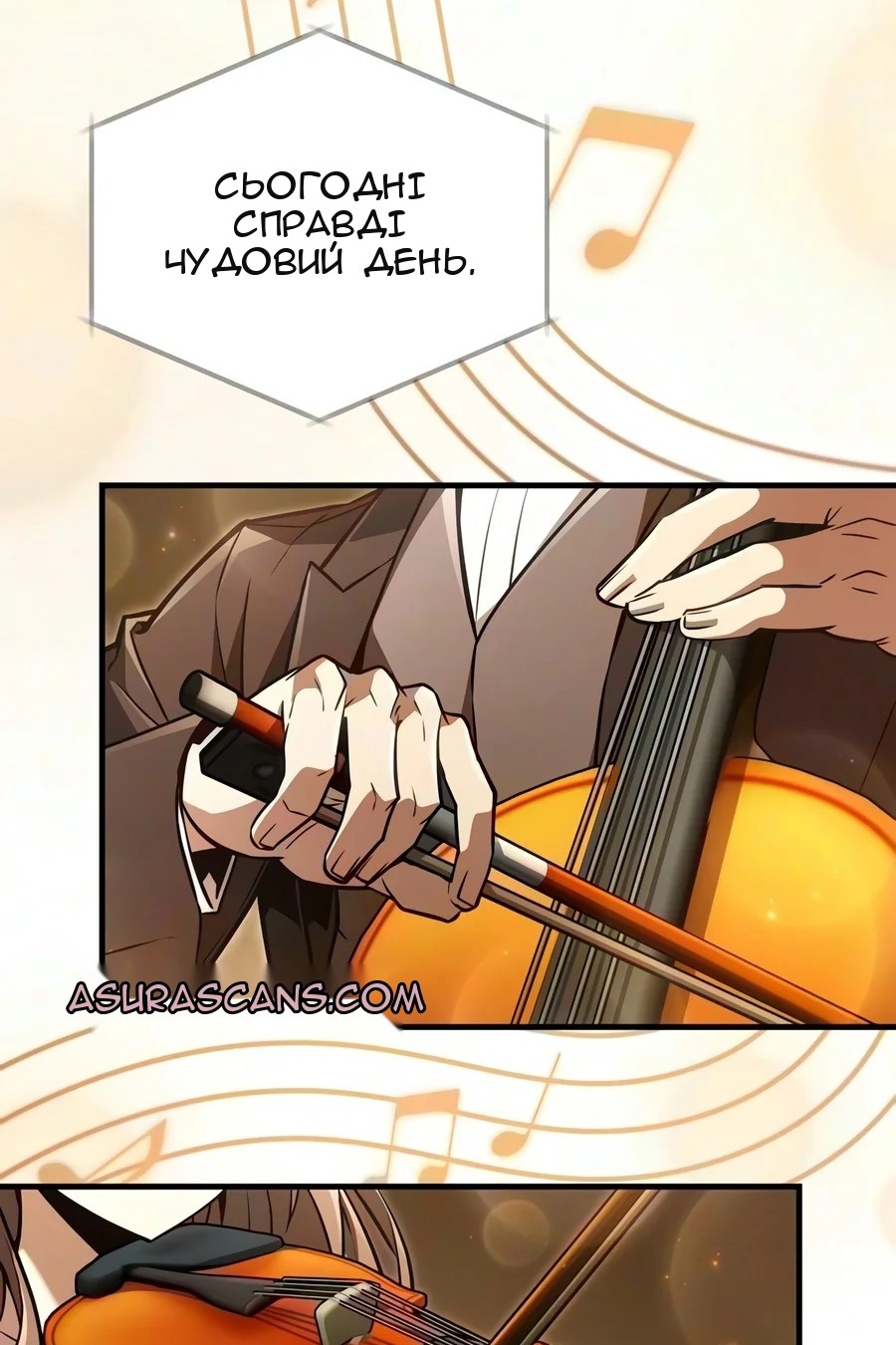 Сторінка 40