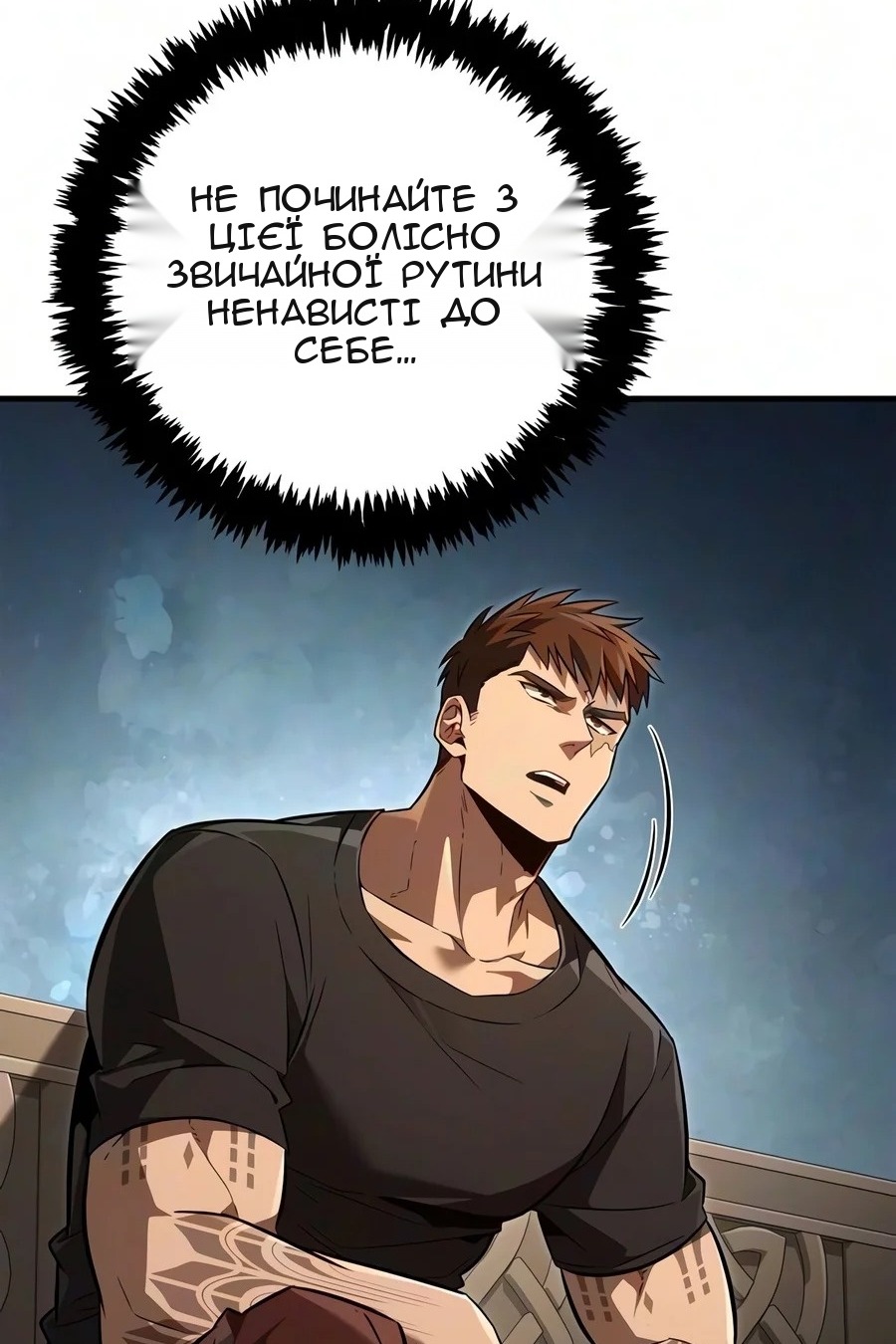 Сторінка 126
