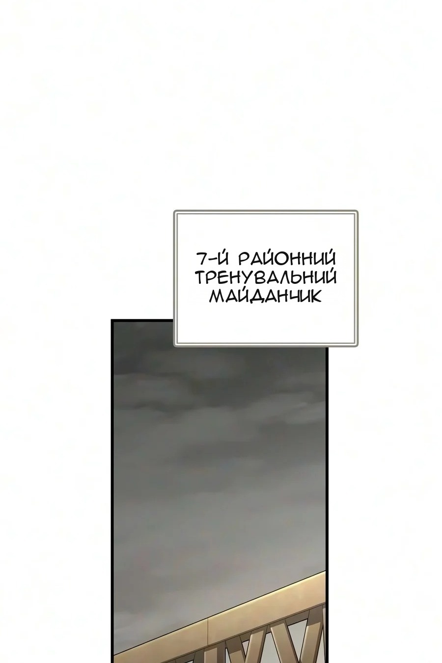 Сторінка 64