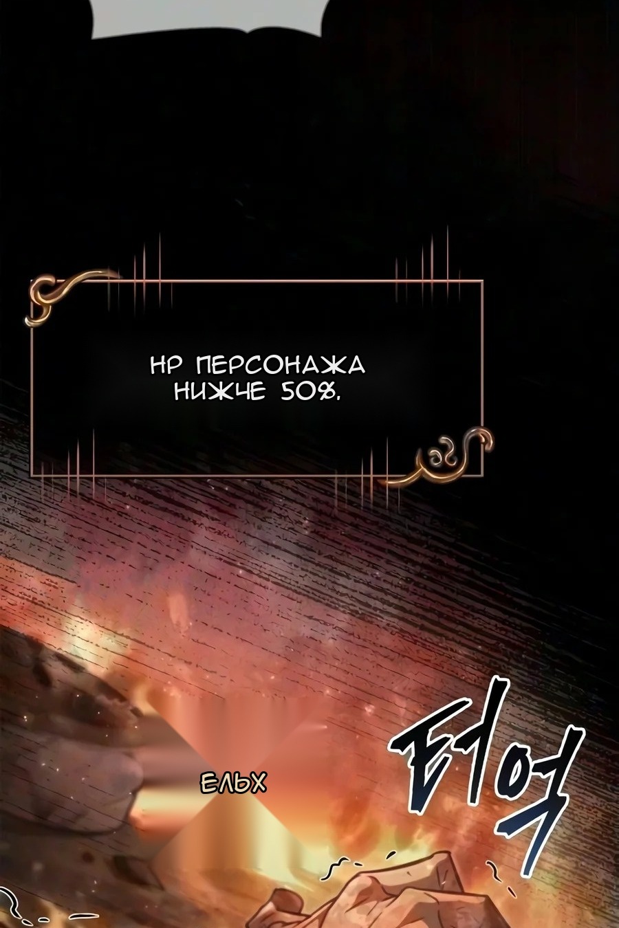 Сторінка 94