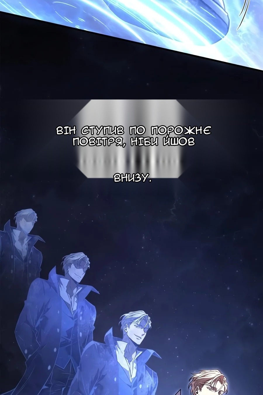 Сторінка 39