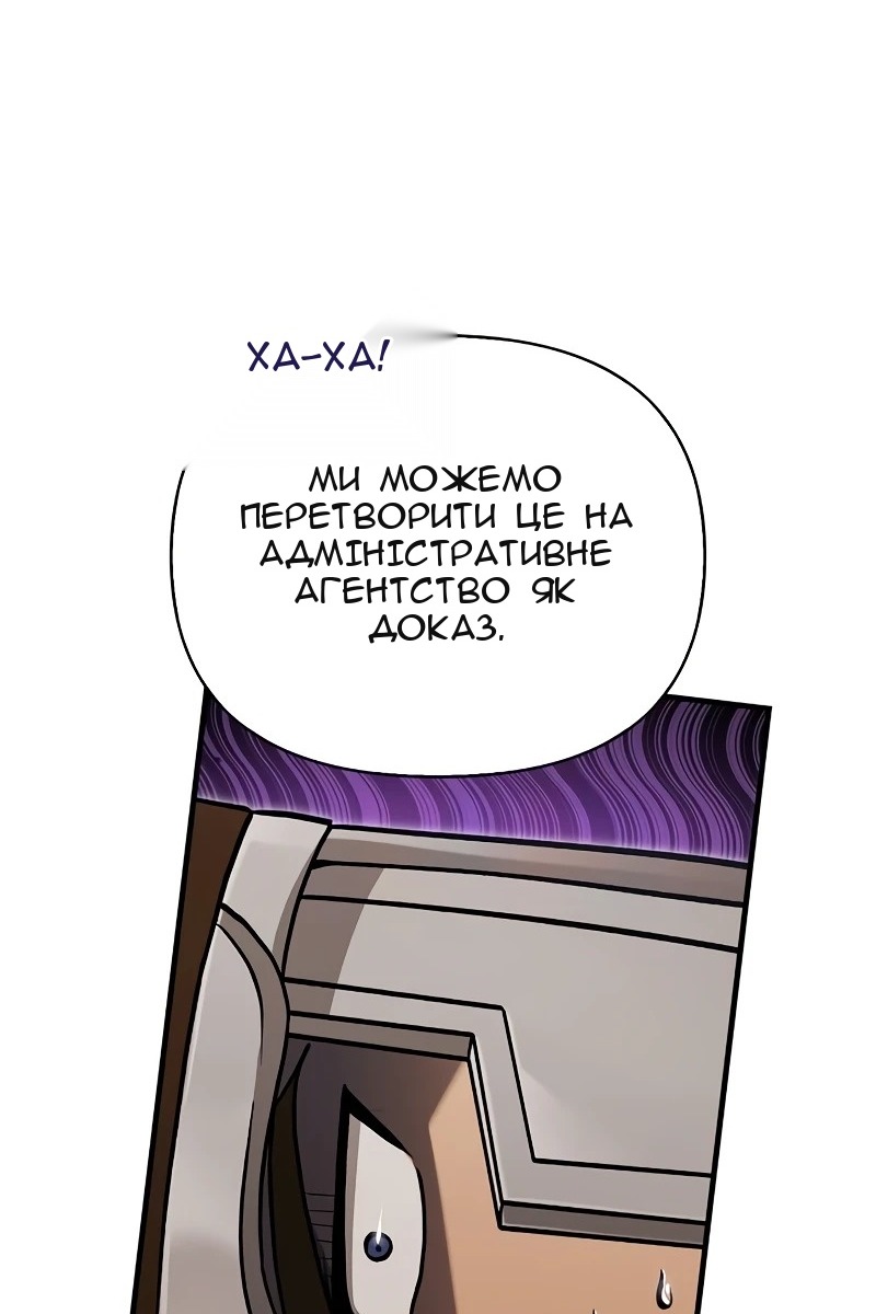 Сторінка 40