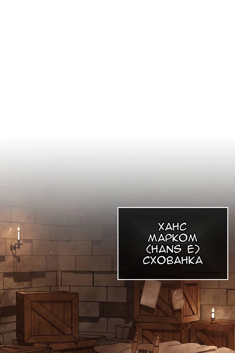 Сторінка 42