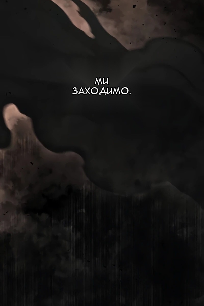 Сторінка 73